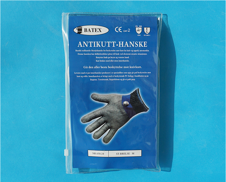 Safety Cut-Resistant Stainless Steel Gloves for Home Use